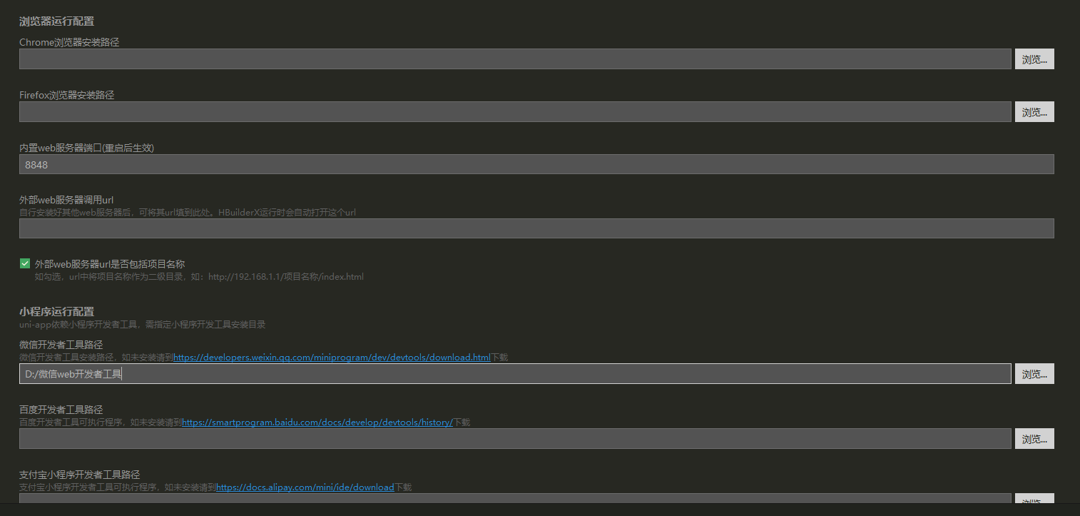 191955720230529112733473928455177.png