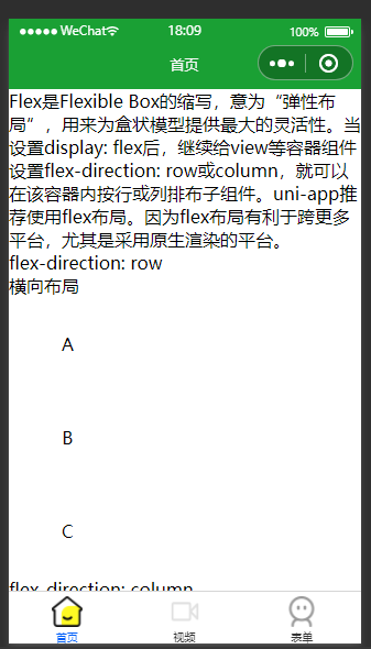 1919557202305301811133981457716145.png